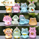Cartoon 12 Zodiac Figuren Voller Satz kleiner Desktop -Ornamente Simulation Simulation kleiner Tier Tiger Kaninchen Drache Schlangen Pferd Schaf Hähne Hunde Hund Schwein Leuchtende 12 Zodiac 12 Pack