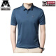 AJGNEAMAIN Light Italian Luxury High-High-High-Men's Summer Summer Camiseta de polo de manga corta sin tracismo