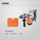 DongCheng 1050W Martillo eléctrico y selección eléctrica DZC1050-26B Impacto Drill Sutching Electric de concreto viene con embrague de seguridad