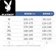Playboy (Playboy) SPRIE y Autumn Jacket El nuevo traje de funcionamiento de los hombres Stand Collar Suede Turny Loose-Wind-Probar Fashion 9901 [Caki] XL [125-140Jin [Jin iguala 0.5 kg]]]
