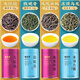 福茗源茶叶 特级四大乌龙茶500g 2025新茶铁观音冻顶乌龙单枞大红袍礼盒