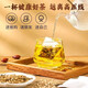 
Beijing Tongrentang spot delivery of green money willow corn squid mulberry leaf tea tangerine peel Pueraria root Burdock root Green money willow leaf barley tea 1 box 30 bags