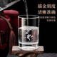 An Junsheng glass scale liquor cup 2 old-fashioned foreign wine spirits beer wine set for two families, gold scale two or two cups, 12 packs, 12 pieces