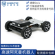 WHEELTEC AKERMAN ROS2 ROBOT [высокоскоростная версия] Беспилотный электромобиль Smart Car Chassis Диаграмма навигационные гонки высокоскоростной робот Akerman (с модельным самолетом дистанционным управлением) повышенный уровень