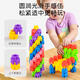 Aifuer children's hexagonal building block pellet educational assembly toys boys aged 3 to 6 years old and insert kindergarten birthday gift