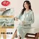 
LangSha (LangSha) nightgown for childbirth in spring and autumn large size summer pregnant women breastfeeding pajamas long-sleeved pure cotton postpartum confinement suit AM-11932 M weight 70-90 Jin [Jin equals 0.5 kg]