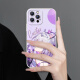 
Ruihuan Baixiadie mobile phone case Apple 16 Huawei mate70 collapsed Star Dome Railway iPhone 15 promax collapsed 60 star iron Xiaomi 14 game peripheral OPPO 2D vivo GUU9227 Xiabutan-Frosted Angel Eyes-Black Huawei Mate70Pro