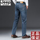 JEEP SPIRITJEEP吉普牛仔裤男秋冬厚款宽松直筒大码休闲高端中年加绒大牌长裤 蓝灰-679 厚款 30 码腰围2.3尺