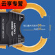 
XMSJ3280-10F/70F digital clamp meter ammeter high-precision CM3289 imported multimeter CM3291 (AC 2000A) resistor