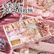 Xinge Children's Ancient Style Boad Boad Boad Toys Girls Birthday Cadeaux ACCESSOIRES CHILANCES HABLEUR BIENDRES MAINMATE