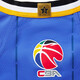 Li Ning 24-25 season men's CBA Beijing BAIC team Zhou Qi basketball series quick-drying cool game top Beijing Blue-1 XL Li Ning 24-25 season men's CBA Beijing BAIC team Zhou Qi basketball series quick-drying cool game top Beijing Blue-1 XL
