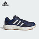 Adidas Herrenschuhe, leichte und modische, atmungsaktive, rutschfeste Laufschuhe, schockgepolsterte Kleidung-resistente Freizeitschuhe, Lauftraining im Freien, JR5155/Naru Blue 40 40