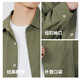 MINISO ice silk shirt men's spring all-match basic men's high-end lapel trendy long-sleeved shirt light rice XL