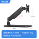Zhiercheng desktop punch-free computer pneumatic cantilever base monitor stand free lifting and rotating heightening with mobile phone slot one-section arm base stand