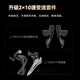 喜德盛（xds）25新款AD300公路车 开箱即骑全隐藏车架20速油碟桶轴ad成人自行车 白蛇 | 顺丰包邮 510mm（身高170-180cm）