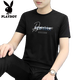 
Playboy (PLAYBOY) Modal ice silk men's short-sleeved T-shirt summer top T-shirt casual new round neck half-sleeved trendy brand quick drying and cool feeling 1421 white M 100Jin [Jin equals 0.5 kg]-110Jin [Jin equals 0.5 kg]