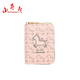 小茵熊（XIAOINGGBEAR）2025新款防消磁卡包女士卡片包小巧可爱多卡位驾驶证件收纳包 马上有钱米白色18卡位【升级材质