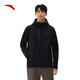 ANTA (ANTA) Water-Repellent Warm Sports Jacket Men's Autumn and Winter Easy-Care Commuting Hooded Environmentally Friendly Training Jacket Windbreaker Plush Velvet Water-Repellent-Classic and Versatile Basic Black-5 L