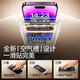 Flash Magic is suitable for Apple 14pro tempered film iPhone 14pro mobile phone film HD explosion-proof anti-fingerprint full-screen fitting bubble-free protective film, 2 pieces of dust-free compartment
