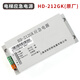 Wen Yijia индивидуальная лифта Intercom HD-9901/9991/9902Y/9904CX/212GK/9900Z/412 HD-9991