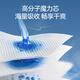 宜婴新梦想家拉拉裤婴儿超薄柔软透气小内裤男女宝宝通用尿不湿 拉拉裤XXL68片【15kg以上】