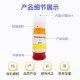 色彩卫仕 COLOR GUARD适用佳能GI-81专用墨水G3880 G3881 G3890 3891 4880 4881 4891 GI-81四色高端墨水2套+送2支（共10支）