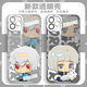 Royaume Trigger Games inactifs Le cas de téléphone mobile transparent périphérique convient à l'honneur Huawei Mate60 Xiaomi Angel Eye Transparent Shell-L13785 Autres