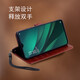Mr.Gj adapté à Redmi Note13r Case de téléphone mobile Flip Cuir Cuir Xiaomi Redmi Wallet Card Couverture complète Couverture de protection de boucle magnétique intérieure moque douce pour hommes et femmes Redmi Note13r [noir]