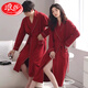 
LangSha couple's nightgown spring and autumn style wedding bride's bathrobe morning robe men and women wedding festive big red large size pajamas home clothing GHJ16834 XL men's style