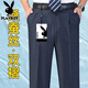 
Playboy brand men's mulberry silk trousers for summer thin iron-free anti-wrinkle trousers middle-aged and elderly loose business pants Gentleman gray Double pleated 6621 Super hanging anti-wrinkle silk 31 Recommended 115-125Jin [Jin equals 0.5 kg] Waist circumference 2 feet 4