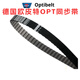 OMEGA German Obi synchronous belt 3M 5M 8M 14M XL L H German Obi OMEGA 3M