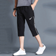 耐克（Nike）男裤子2025春季新款跑步健身训练快干宽松透气休闲裤 DM6624-010/七分裤  M