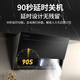 百得（BEST）华帝出品油烟机侧吸式抽油烟机家用20立方大吸力烟机触控式一级能效脱排油烟机国家补贴20% 【单烟机】CXW-260-E151C