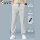 啄木鸟休闲裤男夏季薄款男裤2025新款直筒宽松运动速干百搭长裤子男款 8816深灰色 28 （2尺1）建议90-100斤穿