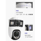 
TP-LINK surveillance camera, high-definition outdoor waterproof 360 degree panoramic full-color dual-gun ball all-in-one machine, POE network monitor, wireless wifi phone remote TL-IPC689XD-A4 [8 million standard version] 128G [Activity upgrade 256g