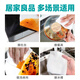 Xiaozhijia lazy rag disposable dishwashing rag 20*23cm*180 pump hanging rag*5 pack