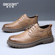 Snguny High-End Light Luxury Brand Casual Lederschuhe Herren 2042 Herbst Neue Freizeitschuhe Herren Trendy Business Formal Schuhe Herrenschuhe Schwarz 9913 38
