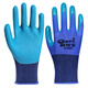 
Helper, 60 pairs of glue-impregnated labor protection gloves, rubber embossed anti-slip, wear-resistant and breathable, construction site work, maintenance protection K688