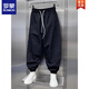 Romon Summer gran tamaño 300 Jin [Jin equivale a 0.5 kg] pantalones casuales deportivos de secado rápido para hombres sueltos más grasas más pantalones de nine puntos pantalones de harem ajustados de nueve puntos Black XL 90-130 Jin [Jin equivale a 0.5 kg]