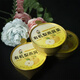 Wu Guoran Bio -Birnen -Vogel -Nest -Instant -Vogel -Nest Tonic Gift Box Sofortmahlzeit Ersatz Bio -Birnenvogel -Nest 252g x 6 Schalen