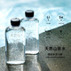 Zhenwuquan Changbai Mountain Natural Mountain Quelle Wasser 310 ml*14 Flaschen/Schachtel Gestein 983 Kalte Quelle Wasser schwach alkalische Mineraltrinkwasser natürliche Bergfeder Wasser 310 ml*14 Flaschen/1 Box