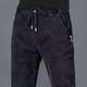 Jeans d'été mince jeans élastique de taille masculine pantalon harem élastique masculin printemps et automne nouveau style mince 449 noir 2xl [135-150jin [Jin est égal à 0,5 kg]]]