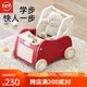 Bebel walker baby trolley anti-o-leg anti-rolling baby toddler walking artifact children's walking toddler gray [Train rope + dining plate + safety belt