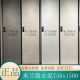 Jiangong Marco Polo Ceramic Tiles Jiansu Milán Microcemento Microcemento Mubai Jiansu CH12798/600X1200 Otros