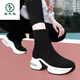 Holzspecker Innere Height-verstärkte Sockenschuhe für Frauen im Frühling und Herbst vielseitig 2025 Neues kleines, vielseitiges, dicker Soft-Sohle-High-Top-Sneaker 9759-1 Schwarz/Fleece-Stil 33