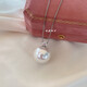 Fat Donglai's same Australian white pearl pendant mother-of-pearl color 16mm perfect round strong light with chain classic versatile and elegant woman Ice and Snow Queen 16mm Australian white