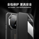 Ekakashop适用华为mate70RS非凡大师手机壳Mate70RS保护套翻盖智能视窗全包防摔壳磁吸休眠商务男女款皮套 华为Mate70RS【玄黑】