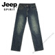 Jeep Spirit Pantalones de moda europeos y americanos Pantalones hermosos para hombres Jeans bordados bordados de estampado recto American High Street Stily Style 9226 regular 28 100-115Jin [Jin equivale a 0.5 kg]