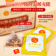 Tongrentang (Trt) Brauner Zuckergwer und Jujube Wolfberry Tee Menstruationsperiode Wolfberry Red Jujube meine Tante gab ihrer Freundin 160g (16g*10 Packs)/Box
