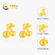 CHINA GOLD Cherry Gold Earrings for Women 999 Pure Gold Earrings Birthday Gift for Girlfriend and Wife Pure Gold Earrings (gold weighs about 1.1g)